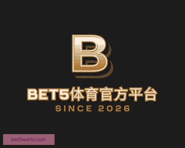 知道BET5体育官方平台